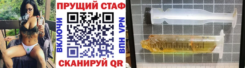  COCAIN Железногорск