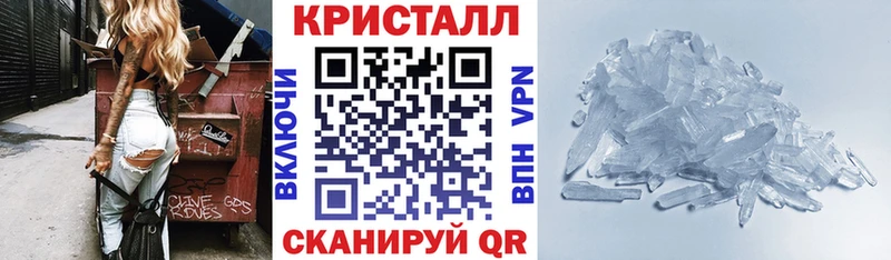 даркнет сайт  Железногорск  Амфетамин Premium 