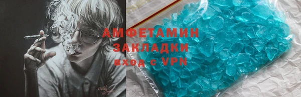 дистиллят марихуана Нягань