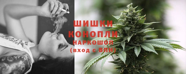 COCAINE Алексин