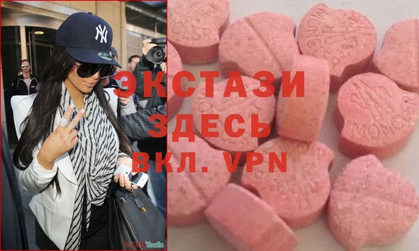 твердый Алзамай
