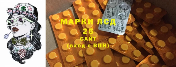 твердый Алзамай