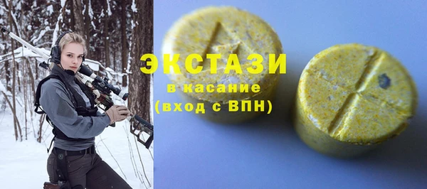 COCAINE Няндома